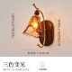 J type cloud horn wall lamp