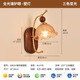 Recommended type b-wall lamp-cracked glass