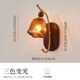 I type cloud and mist small square wall lamp