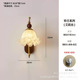 Type a-wall lamp-ais