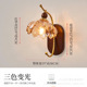 Type j-wall lamp-brown phoenix tail