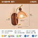 D type cracked petal wall lamp