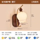 F style milk white wind chime wall lamp