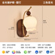 Type g-wall lamp-wind chime
