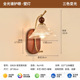 M model-wall lamp-clear light