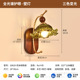 Type d-wall lamp-flower green