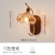 H style brown phoenix tail wall lamp