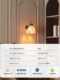 Type e-skirt-wall lamp