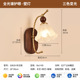 Type i-wall lamp-lily of the valley