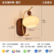 Type f-wall lamp-light cream glass