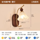 Type a frosted lily of the valley wall lamp