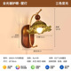 C style dark green flower wall lamp